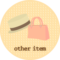 その他(other item)